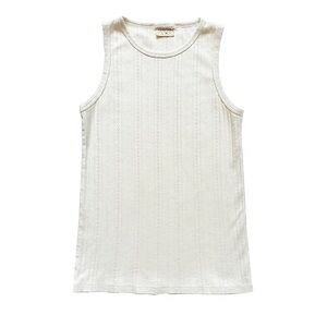 Elegant White Tank Top